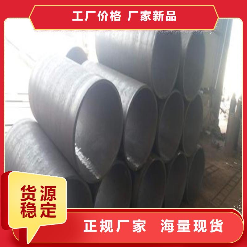 曲靖焊管卷管,[小口径无缝钢管]实拍展现