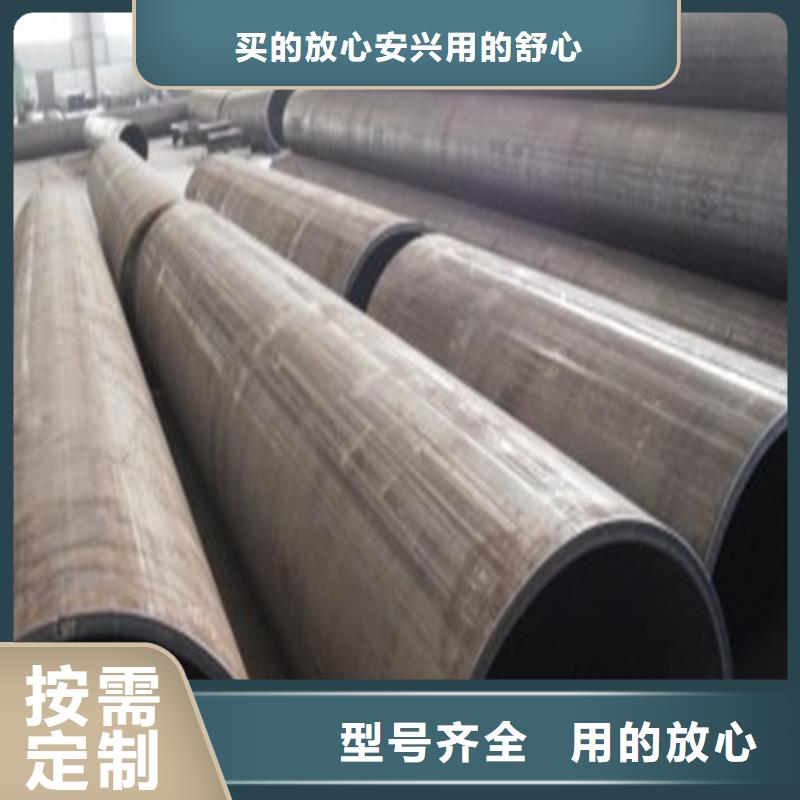 焊管卷管圆盘锯切片质优价保本地范围生产厂家