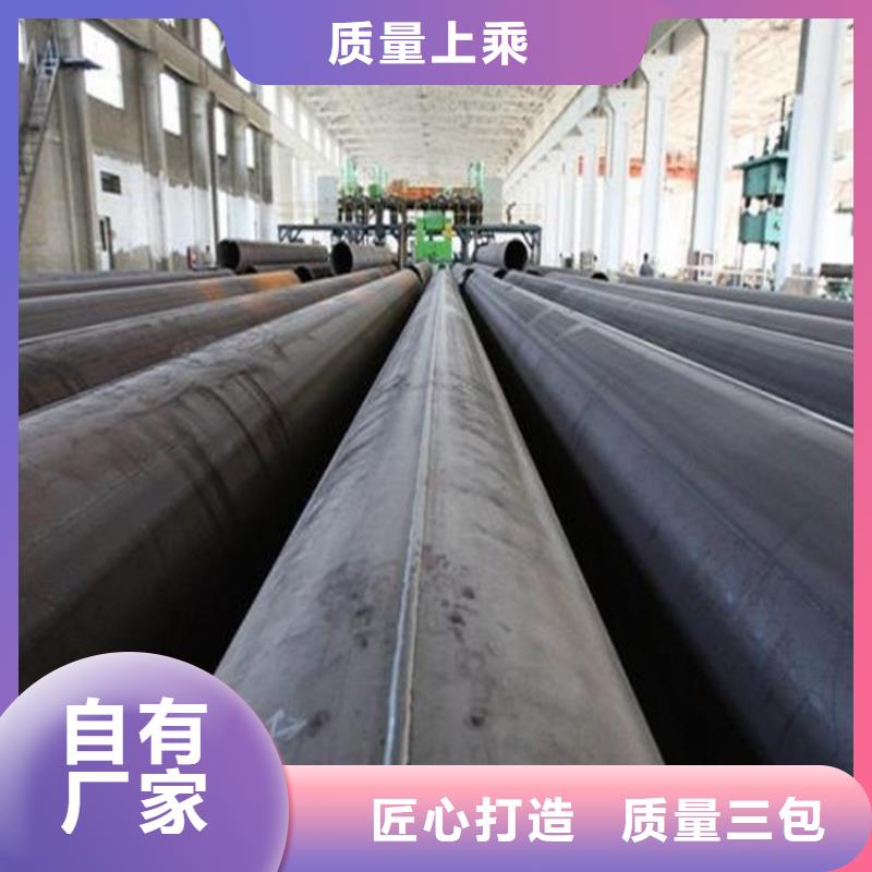 威海焊管卷管_高压合金管同行低价