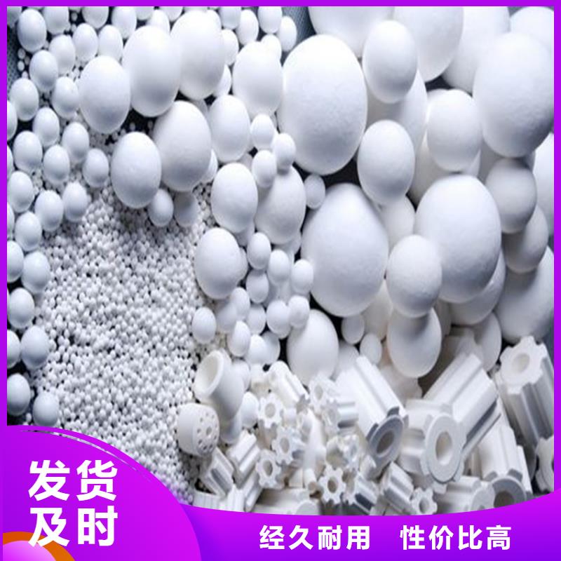 阿拉善氧化木质活性炭产地直供