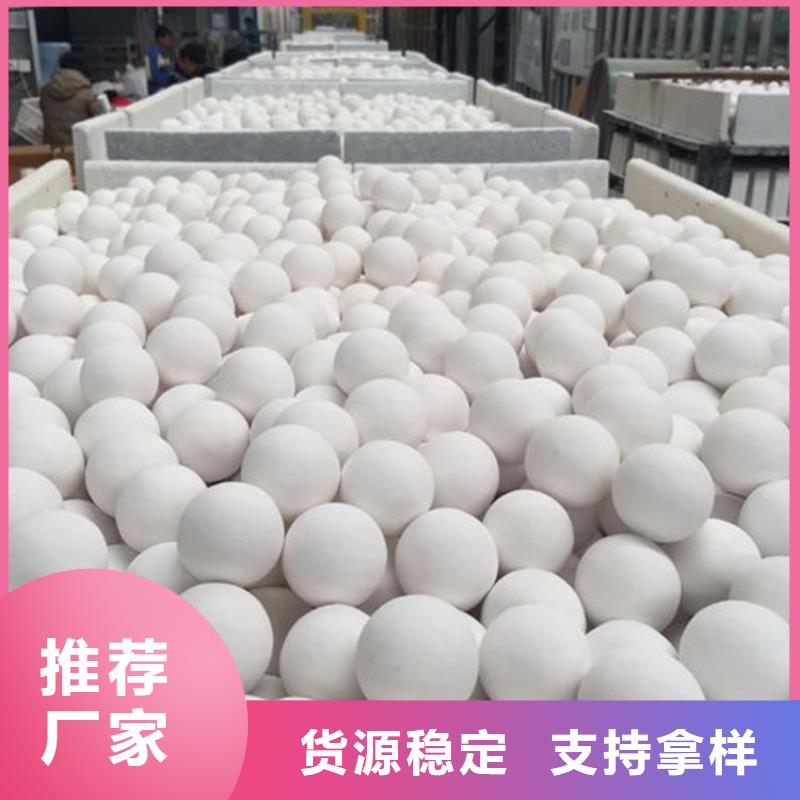 大连氧化_椰壳活性炭质量优选