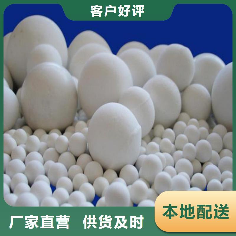 崇左天等氧化铝球上门回收价格碳分子筛>2025已更新(本地/报价)质量检测