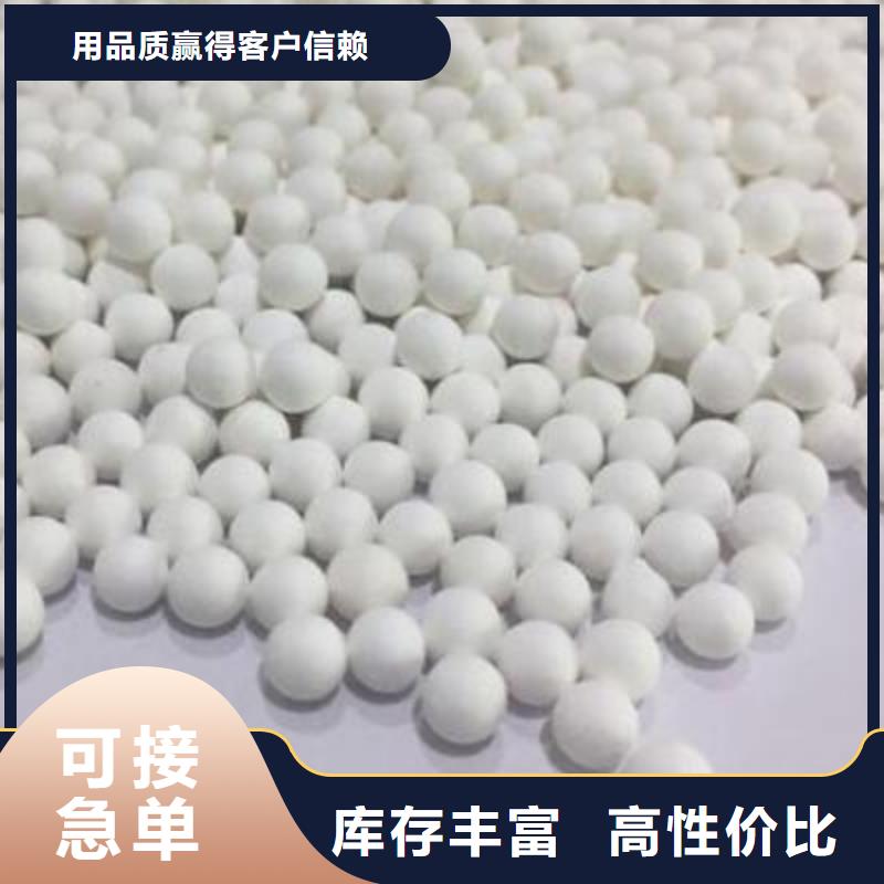 氧化木质活性炭支持定制加工物流配货上门