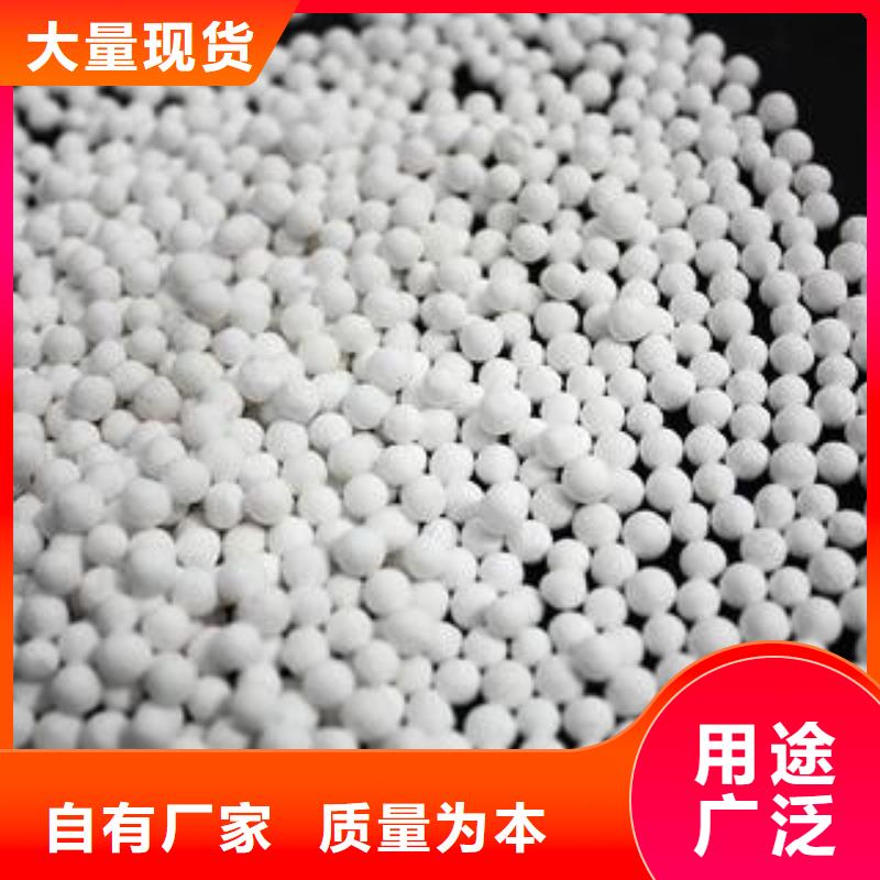 氧化 【果壳活性炭】市场报价分类和特点