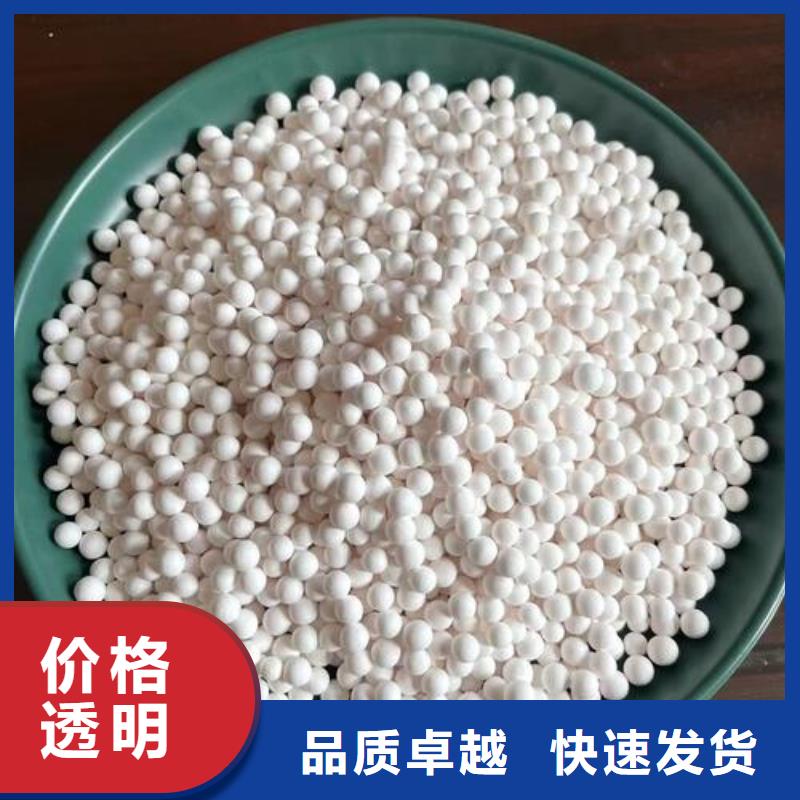 氧化煤质活性炭满足多种行业需求产品参数