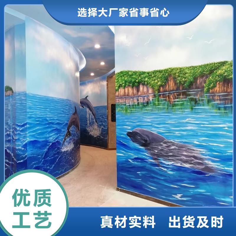 墙绘彩绘手绘墙画壁画餐饮彩绘浮雕手绘3D墙画墙体彩绘墙面手绘价格低