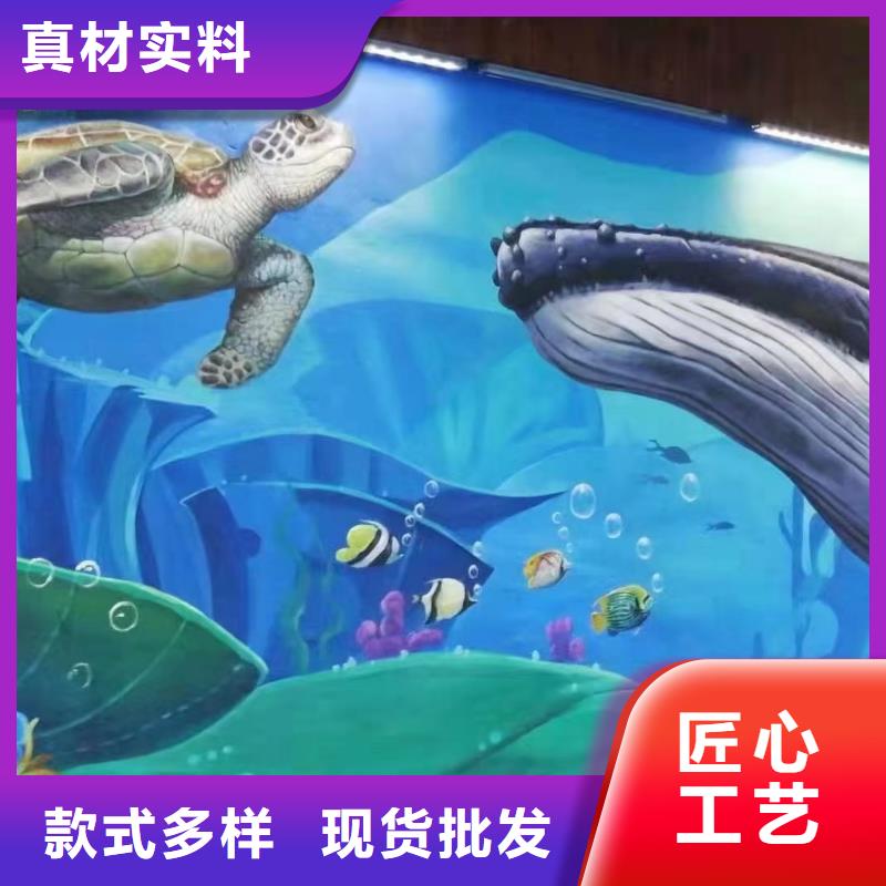 墙绘彩绘手绘墙画壁画餐饮墙绘文化墙彩绘户外手绘架空层墙面手绘墙体彩绘源头厂商