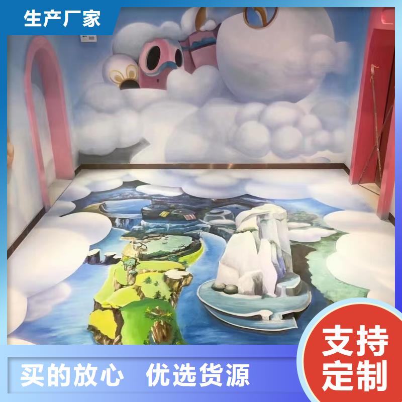 墙绘彩绘手绘墙画壁画文化墙彩绘户外手绘3D墙画架空层墙面手绘墙体彩绘自有生产工厂