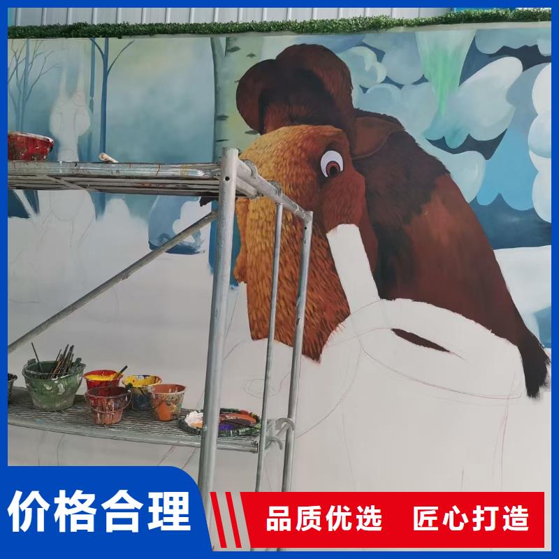 墙绘彩绘手绘墙画壁画餐饮彩绘户外墙绘3D墙画架空层墙面手绘墙体彩绘当地公司