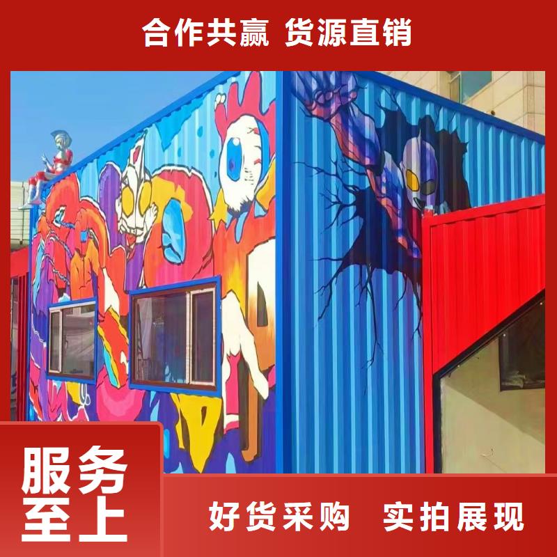 墙绘彩绘手绘墙画壁画墙体彩绘-墙绘彩绘严选材质当地公司