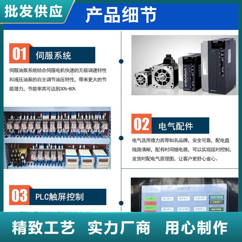 金属压饼机型号齐全专业按需定制