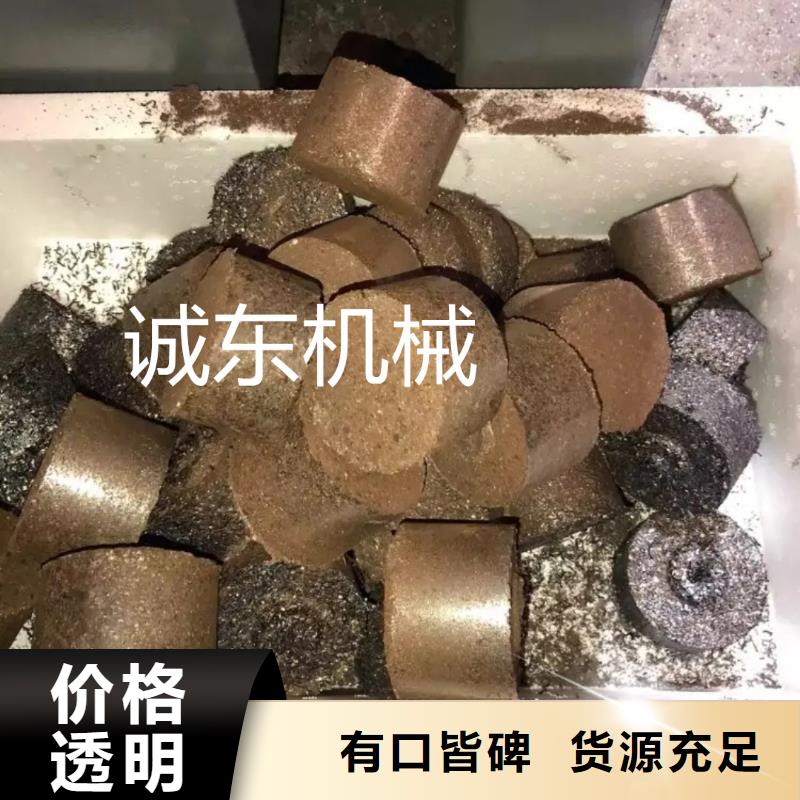 金属压块机全国走货推荐商家