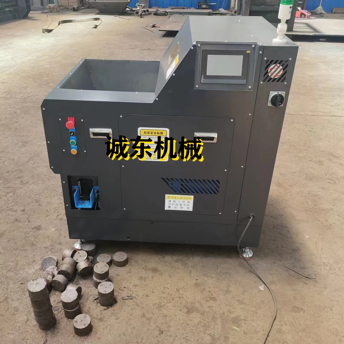 木纤维压饼机价格优惠