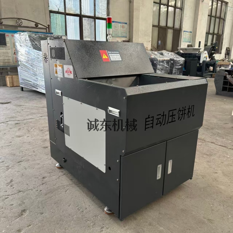 铁削压饼机欢迎咨询