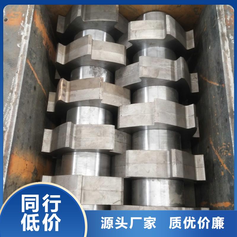 马尔康撕碎机_双轴撕碎机厂家现货供应