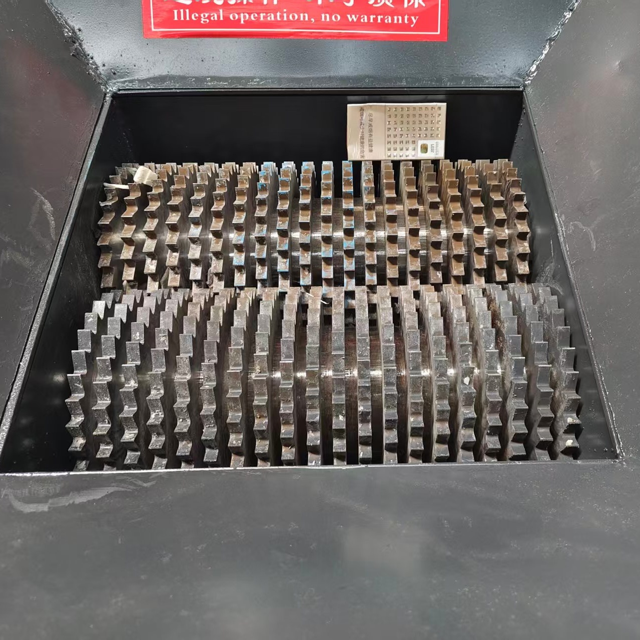 撕碎机铁削撕碎机好产品放心购附近生产厂家