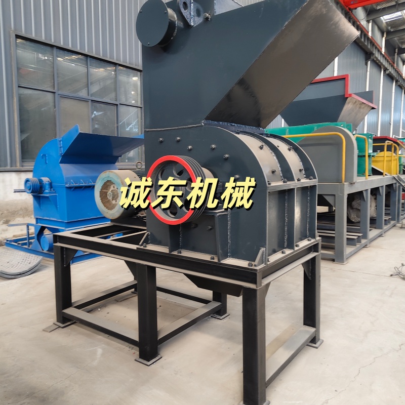 富县撕碎机废钢撕碎机厂家货源稳定