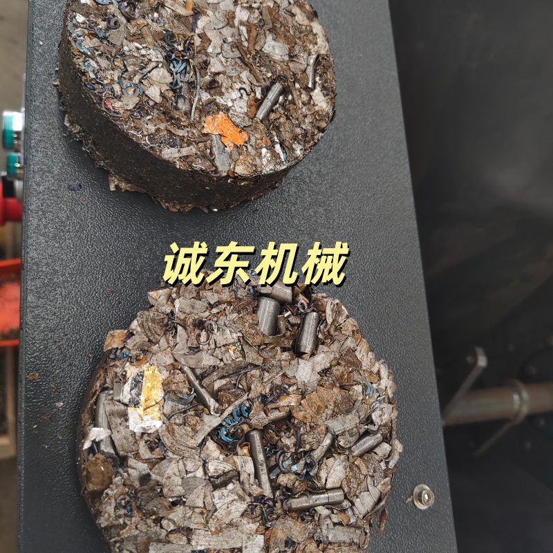 江孜撕碎机-木材撕碎机厂家直销