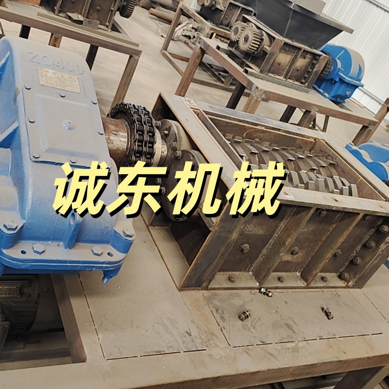 海阳撕碎机废铁撕碎机价格实惠工厂直供