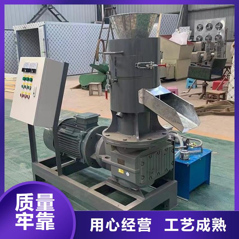 【颗粒机撕碎机敢与同行比服务】拒绝中间商