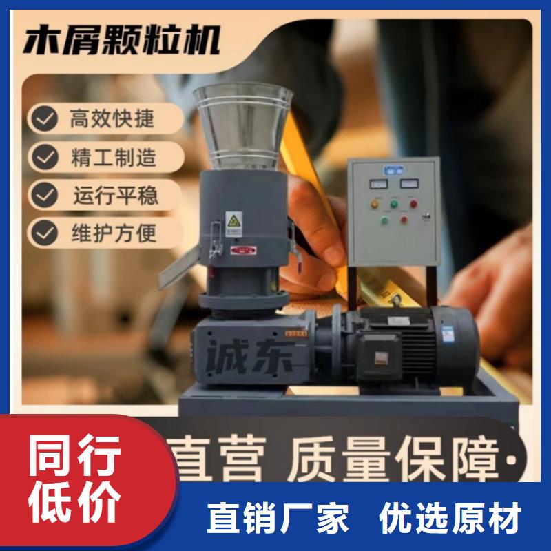 颗粒机_废旧金属撕裂机对质量负责可接急单