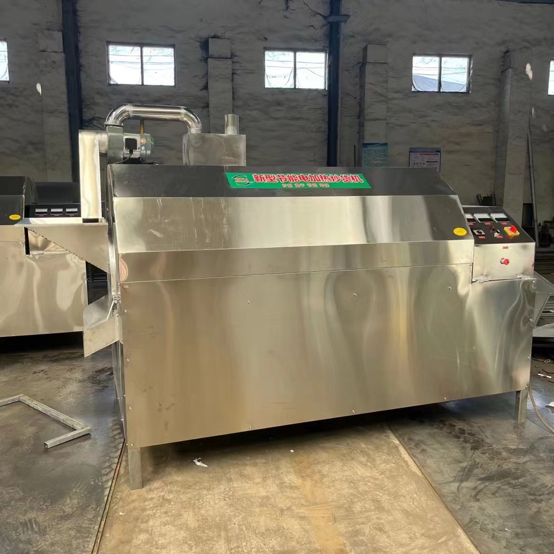 烘干机-滚筒烘干机原厂制造