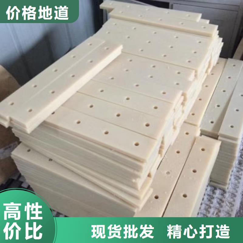 宜春奉新耐高温尼龙棒厂家