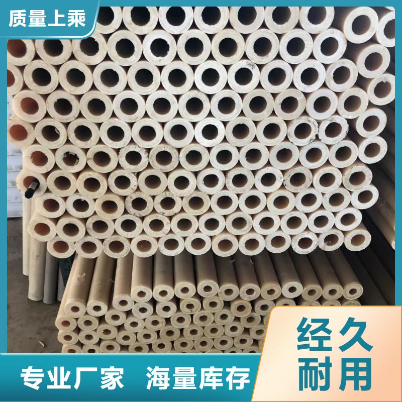 黄南尼龙异形件定制价格-生产厂家