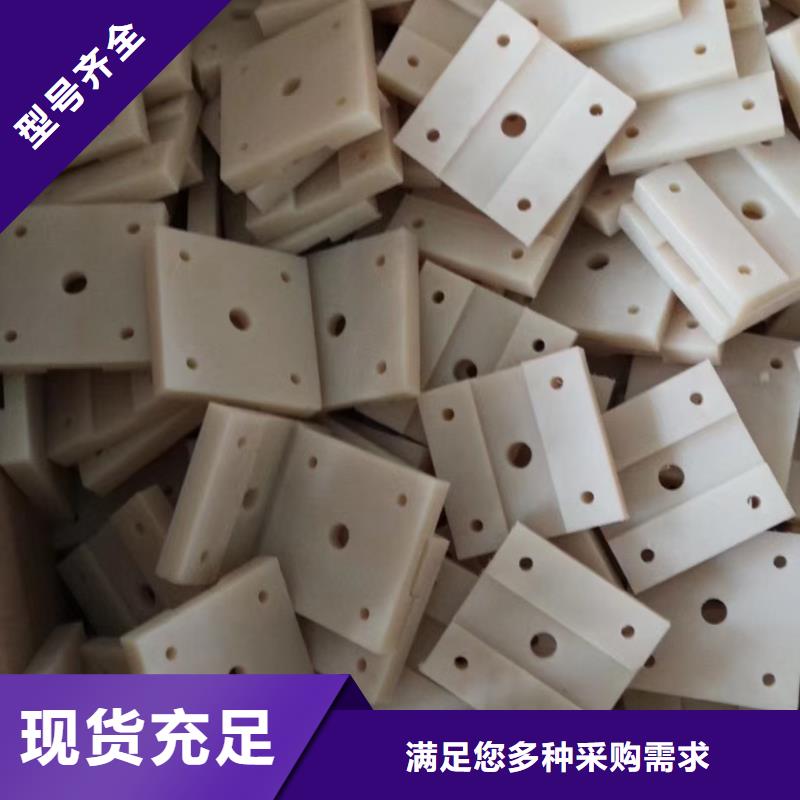 优质的聊城东阿尼龙棒生产厂家