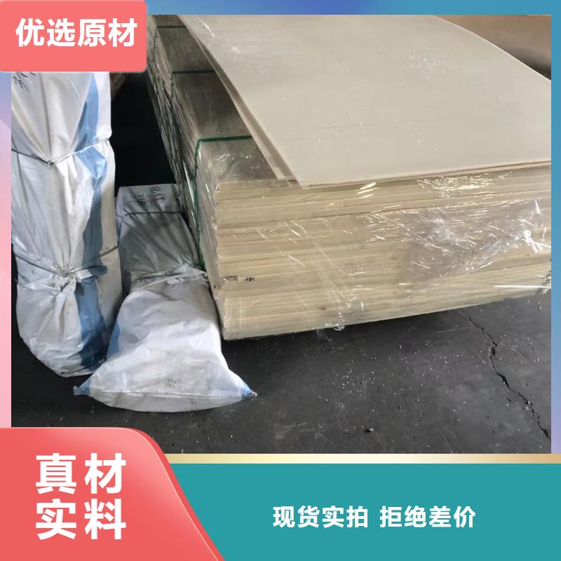 尼龙管厂家订制周边经销商