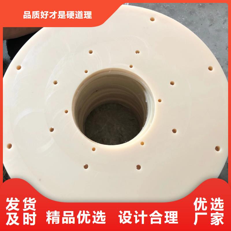 尼龙棒_尼龙棒厂家种类齐全