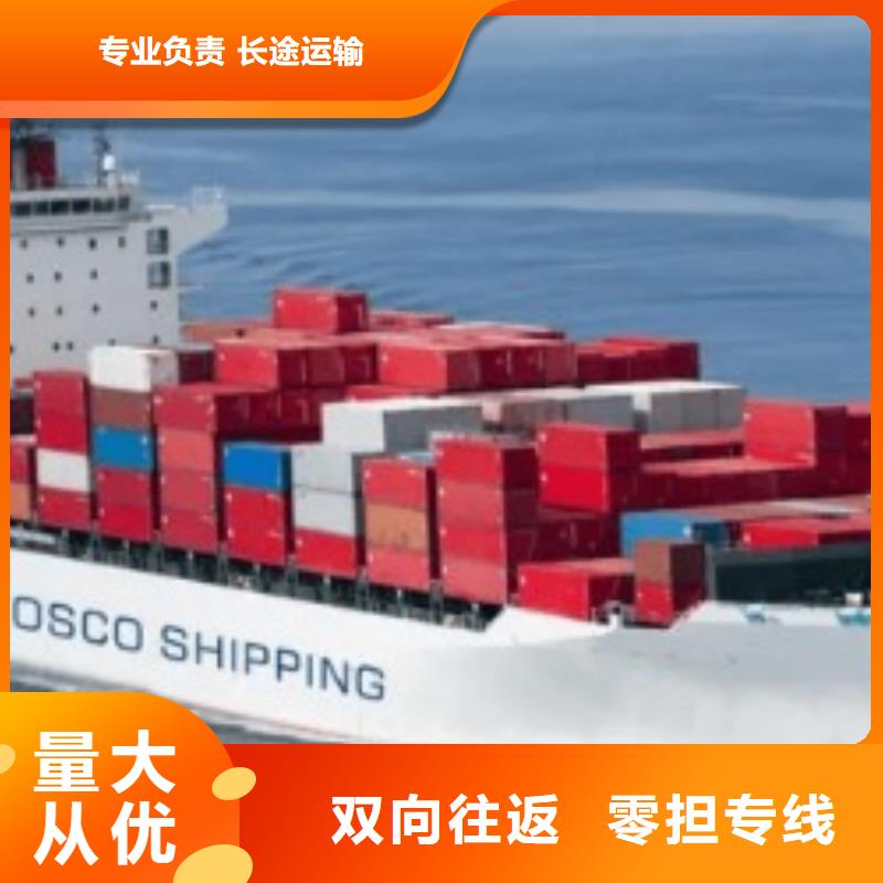 东莞fedex（上门取件）