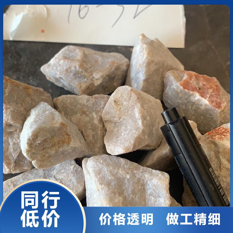 石英砂欢迎订购好产品不怕比