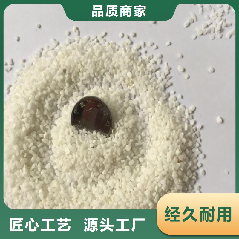 石英砂发货及时适用范围广