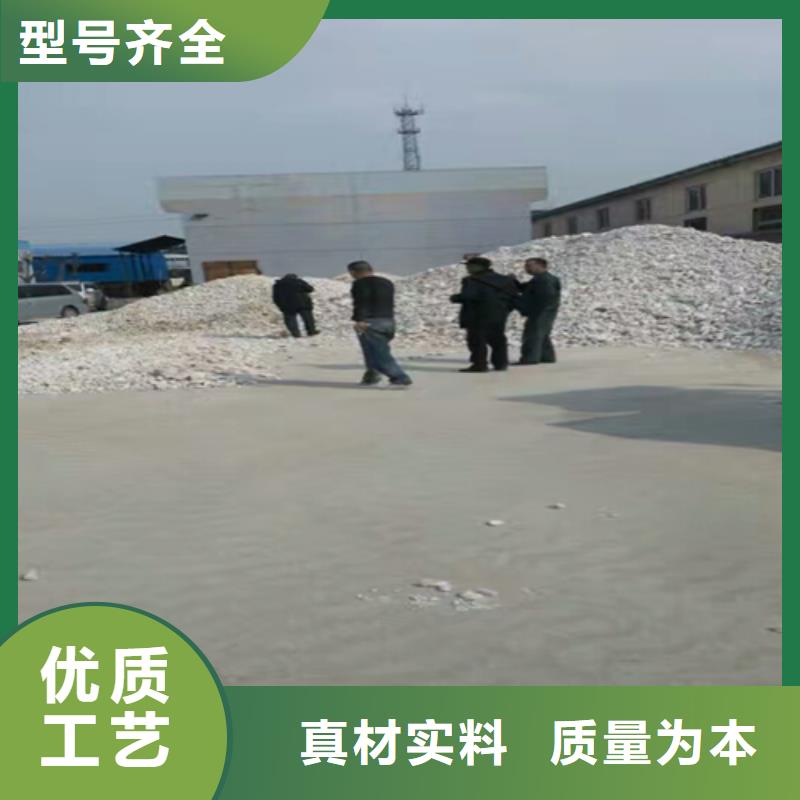 石英砂价格当地公司