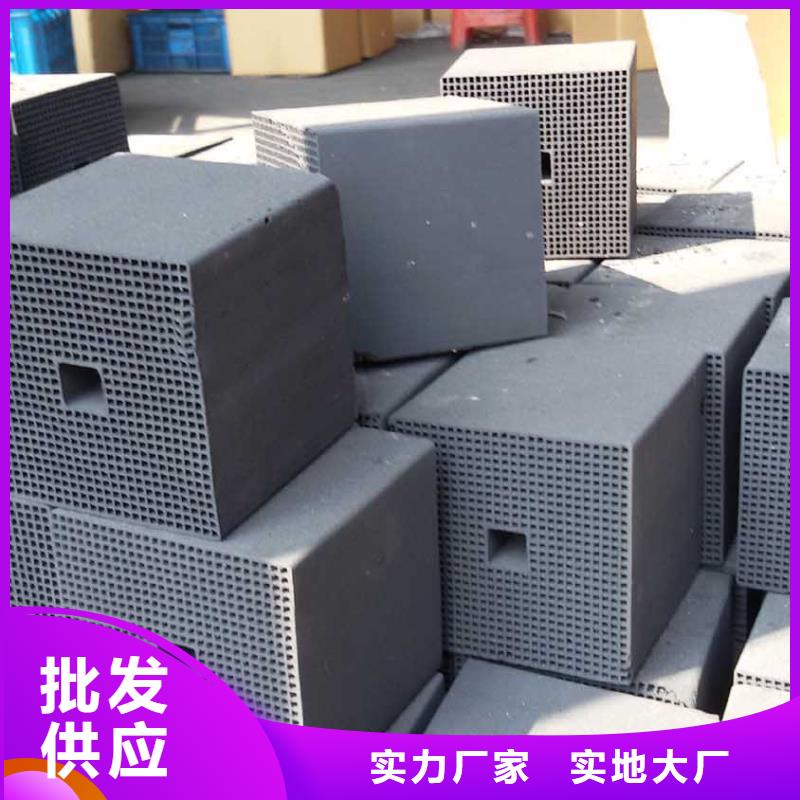 黔西南活性炭_聚丙烯酰胺的图文介绍