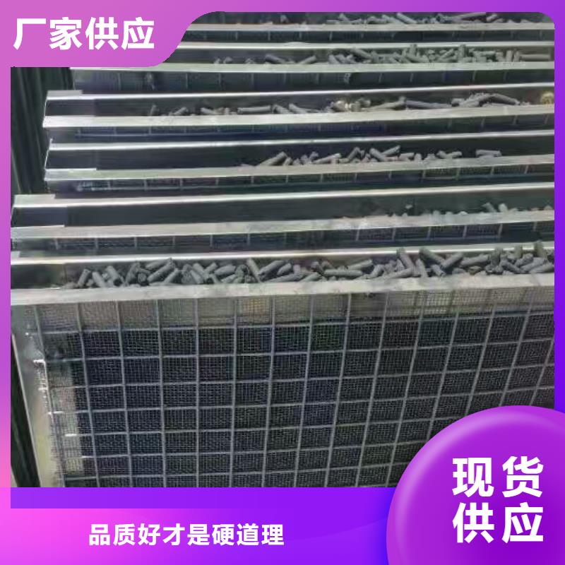蜂窝活性炭有限公司欢迎您大量现货