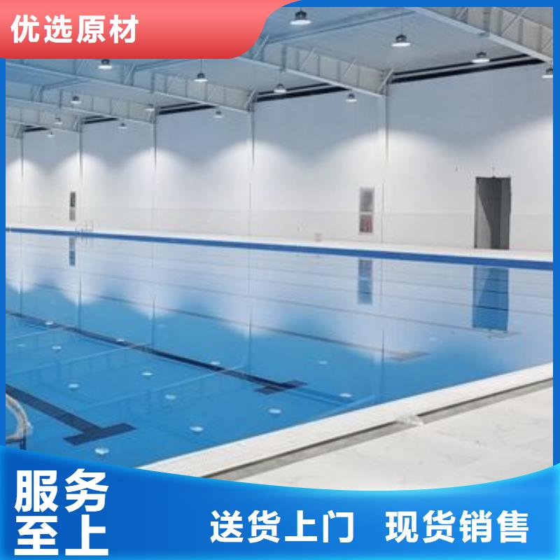 水乐园宿迁循环再生介质