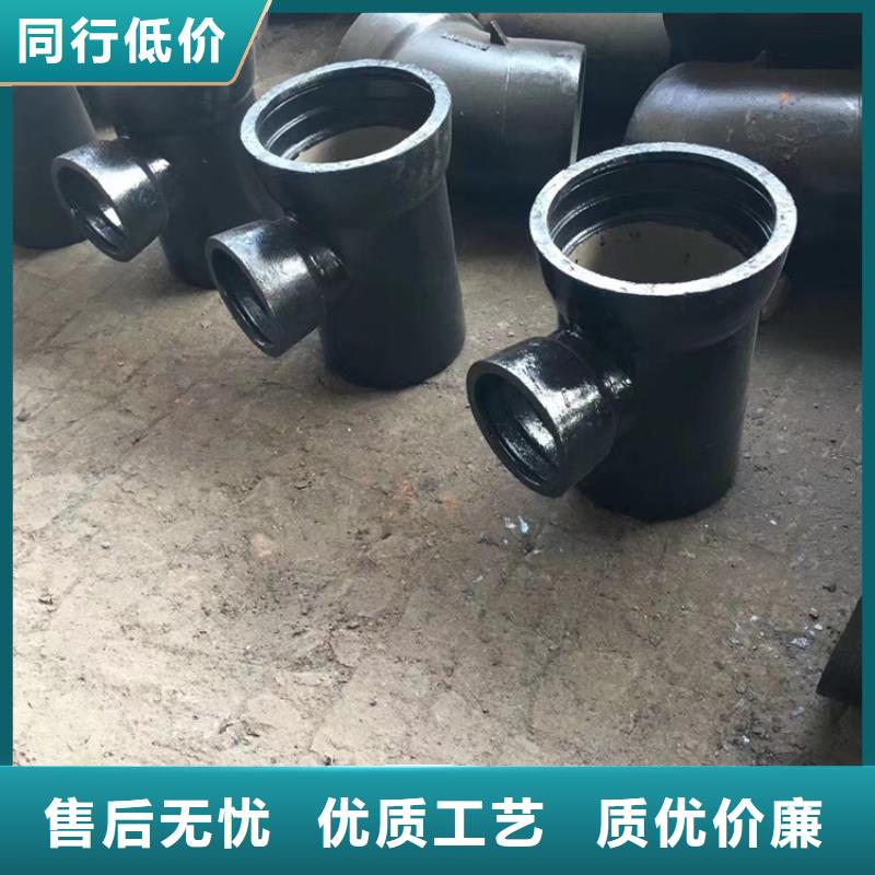 采购柔性机制排水铸铁管必看-可信赖周边服务商
