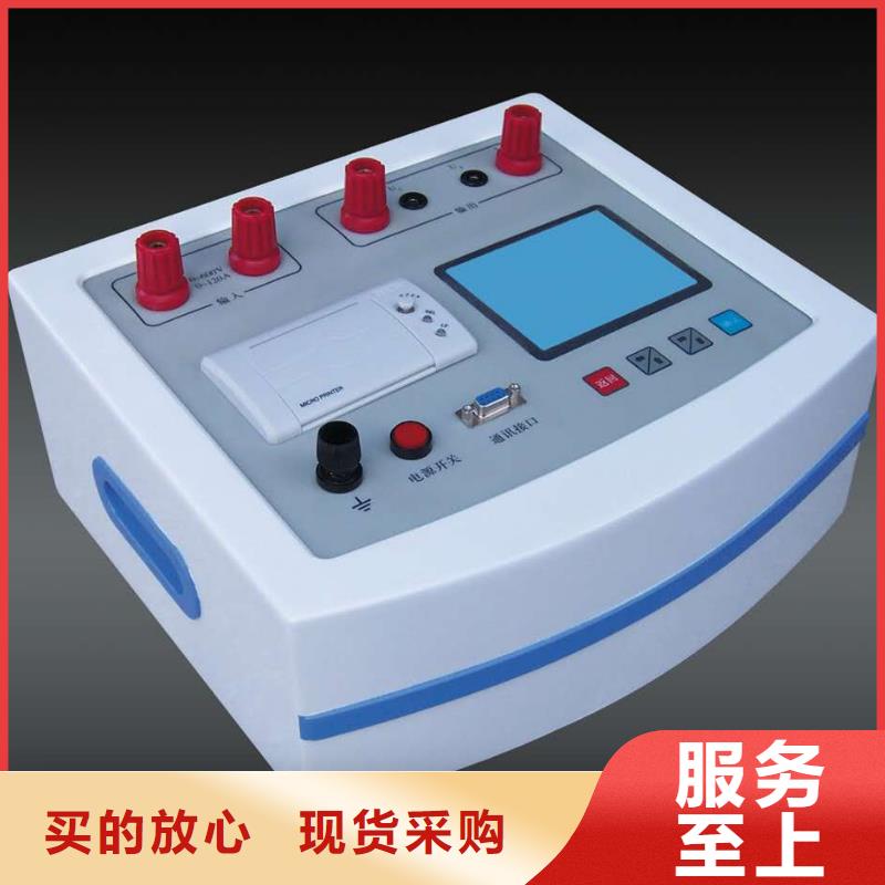 励磁小电流测试装置生产厂家-价格实惠
