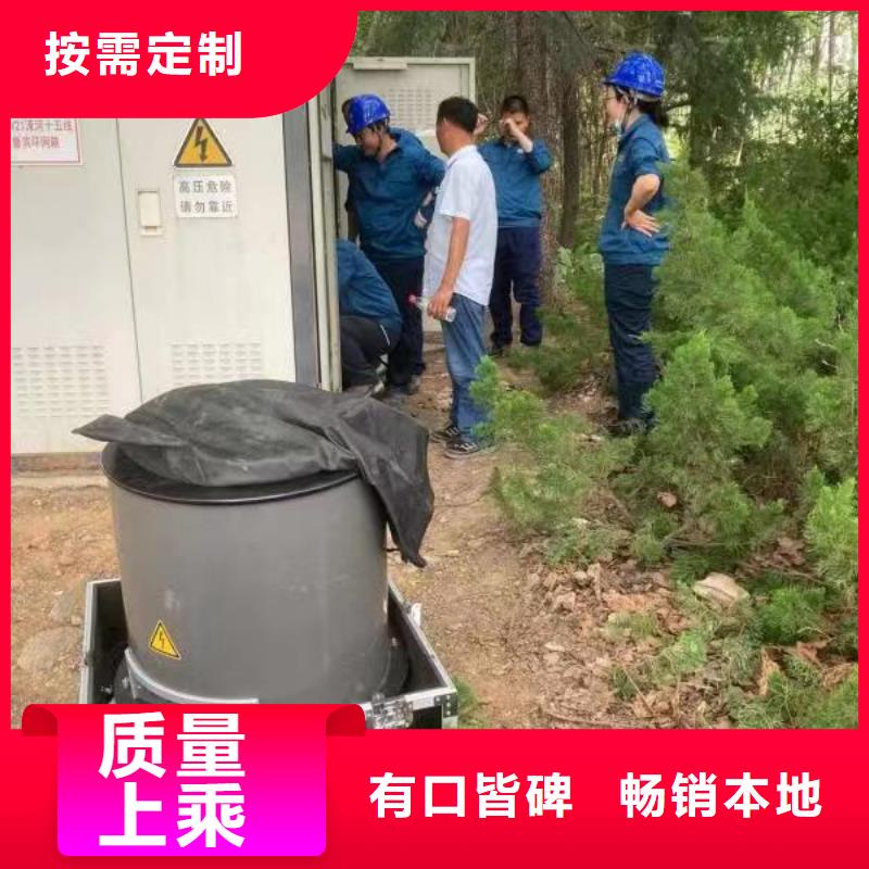 线路异物激光清障仪价格优惠同城生产厂家