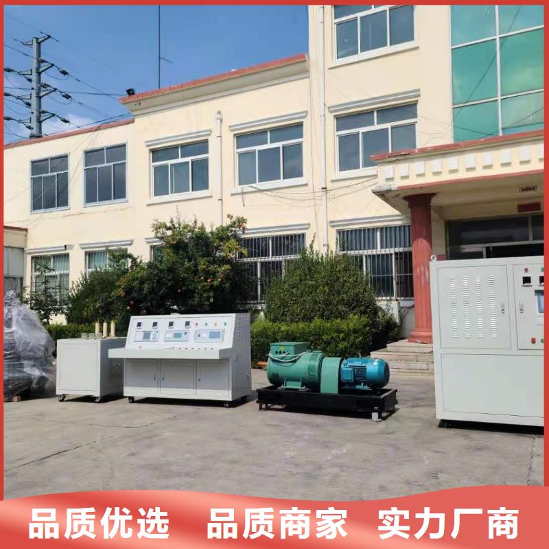 徐州价格合理的电力高压试验变压器公司