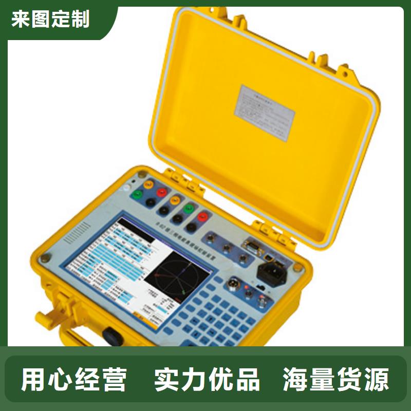 电表校验仪规格有口皆碑