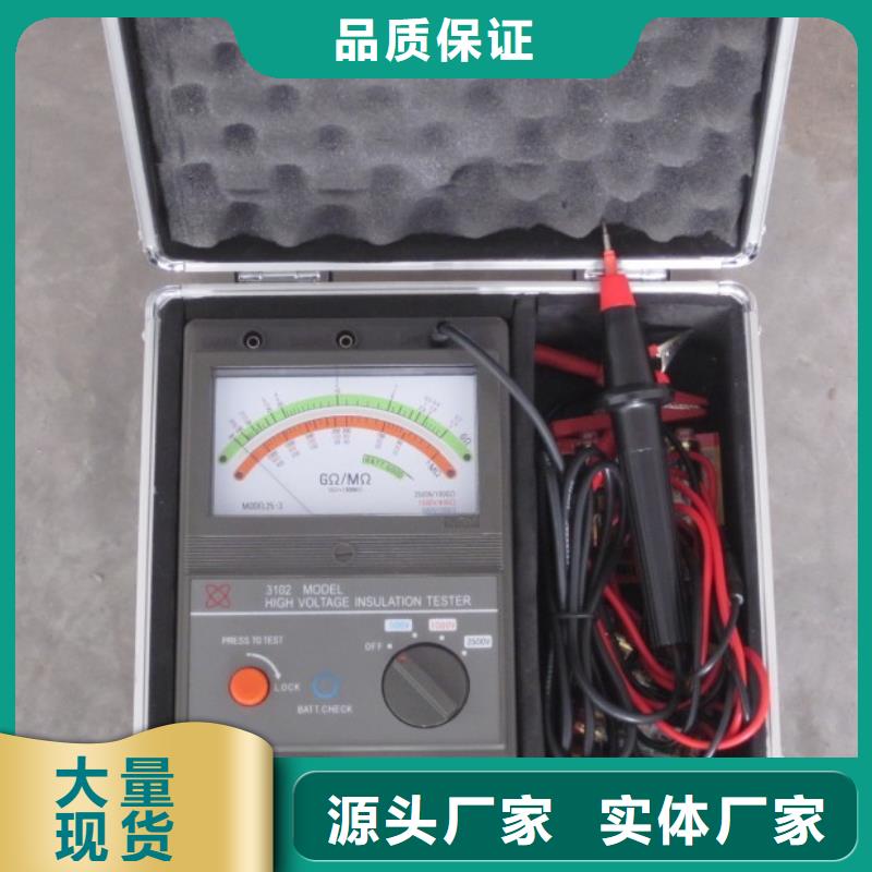 福州绝缘电阻测试仪大电流发生器厂家销售