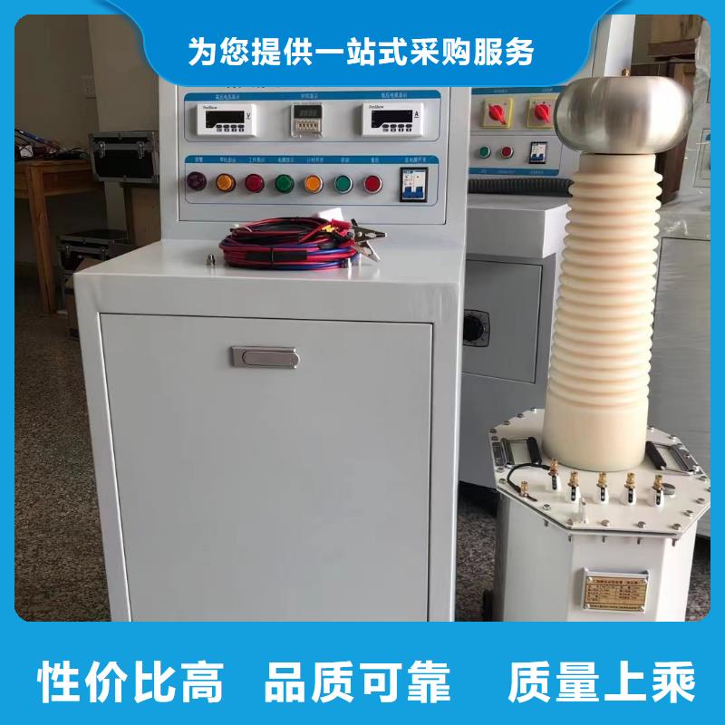 合肥直流高压发生器蓄电池测试仪源厂直销