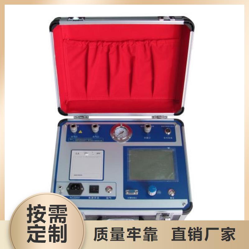 湖北瓦斯继电器校验仪变压器容量特性测试仪用心做好细节