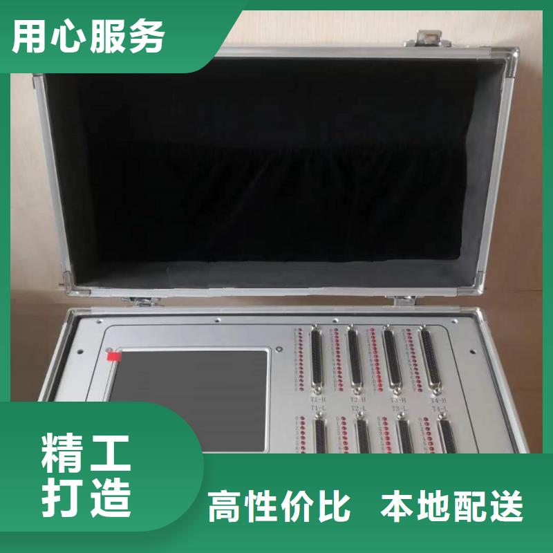 资讯：水内冷发电机泄漏电流测试仪生产厂家同城 本地域品牌