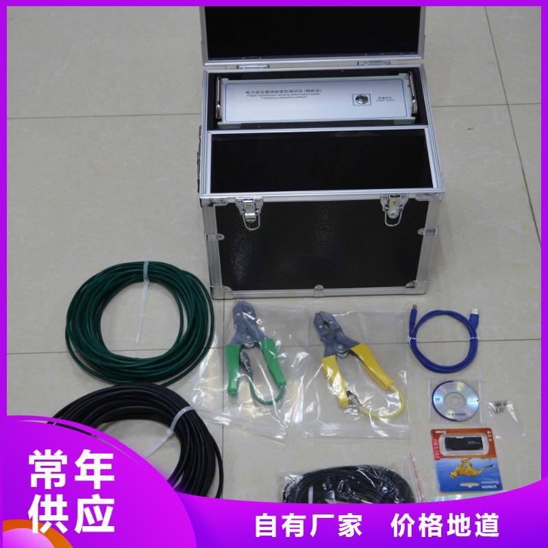 漏电开关特性测试仪检定装置阜阳