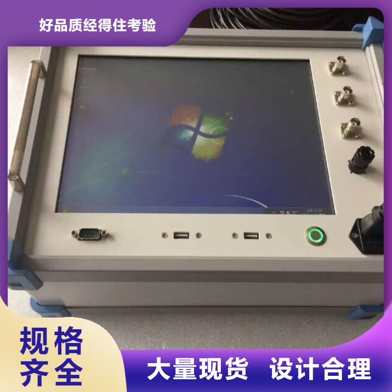 谷城变压器消磁机质量好的厂家