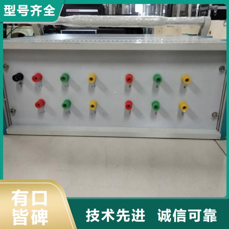 三路直流电阻测试仪兴安